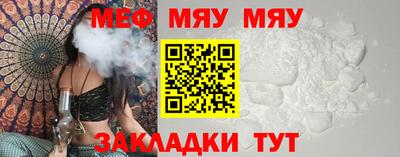 твердый Бузулук