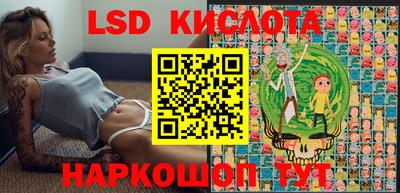 MDMA Вязьма