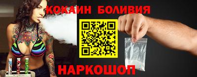гидра Бугуруслан