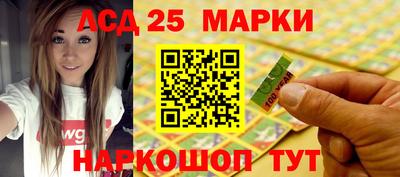 твердый Бузулук