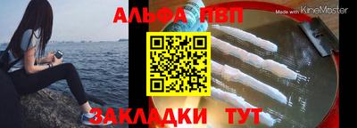 твердый Бузулук