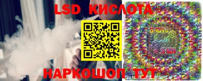 твердый Бузулук
