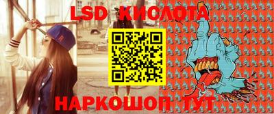 твердый Бузулук