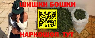 mix Вышний Волочёк