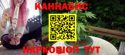 PSILOCYBIN Вязники