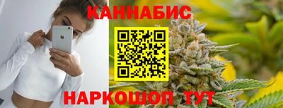 твердый Бузулук