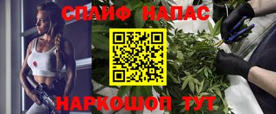 твердый Бузулук