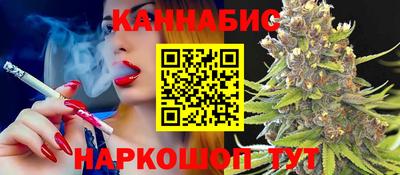 метамфетамин Будённовск