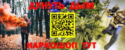 твердый Бузулук