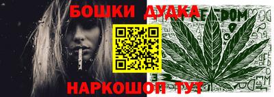 твердый Бузулук