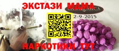 твердый Бузулук
