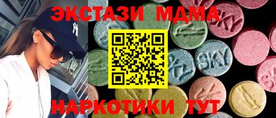 твердый Бузулук