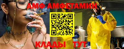 гидра Бугуруслан