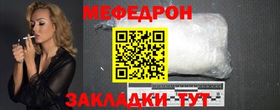 твердый Бузулук