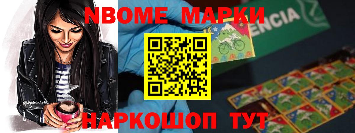 LSD-25 экстази ecstasy  ЛСД экстази кислота  Лсд 25 экстази  Ишим  OMG ссылки  Вход с VPN 